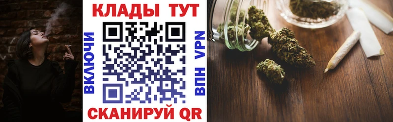 МЕФ Бердск