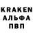 Амфетамин Розовый Graizz Graizz