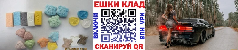 MEGA tor  Бердск  сайты даркнета состав  ЭКСТАЗИ louis Vuitton 