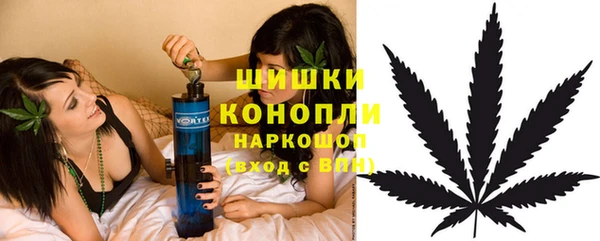 скорость Дмитровск