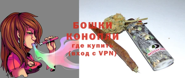 скорость Дмитровск