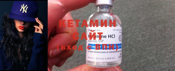ПСИЛОЦИБИНОВЫЕ ГРИБЫ Дмитров