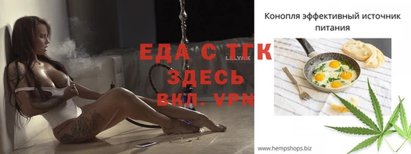 ПСИЛОЦИБИНОВЫЕ ГРИБЫ Дмитров