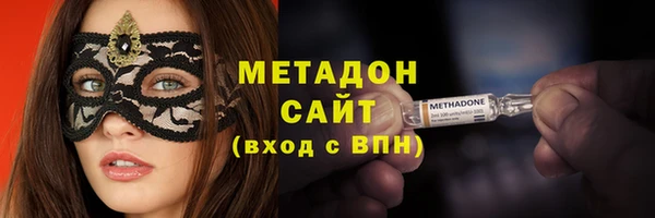MDMA Строитель