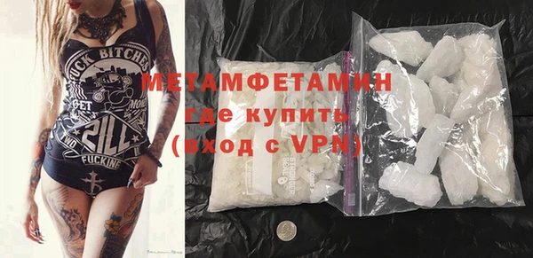 ПСИЛОЦИБИНОВЫЕ ГРИБЫ Дмитров