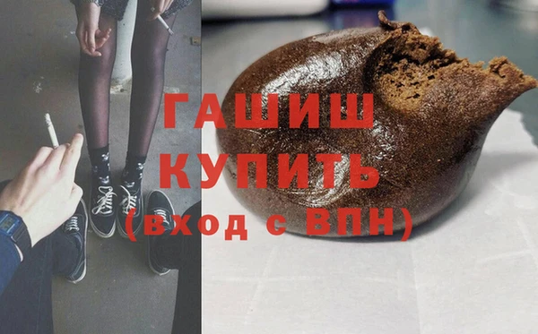 ПСИЛОЦИБИНОВЫЕ ГРИБЫ Дмитриев