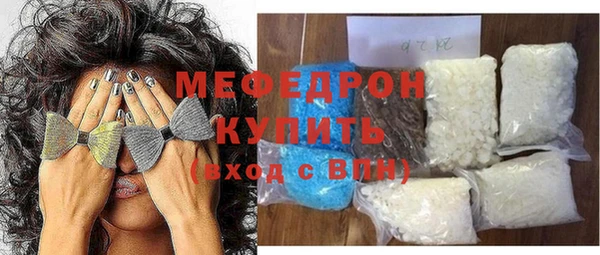 ПСИЛОЦИБИНОВЫЕ ГРИБЫ Дмитриев