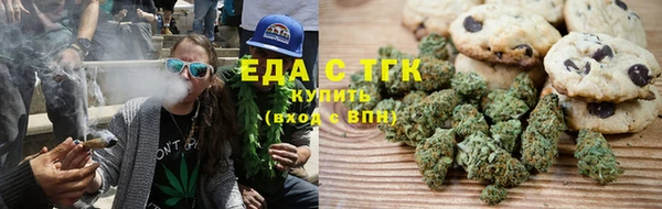 скорость Дмитровск