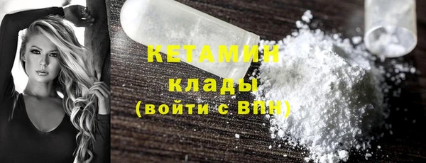 скорость Дмитровск