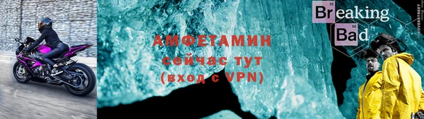 ПСИЛОЦИБИНОВЫЕ ГРИБЫ Дмитров