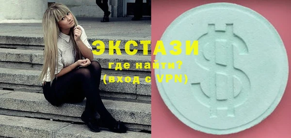 ПСИЛОЦИБИНОВЫЕ ГРИБЫ Дмитриев