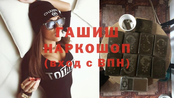 скорость Дмитровск