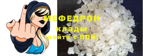 марки nbome Струнино